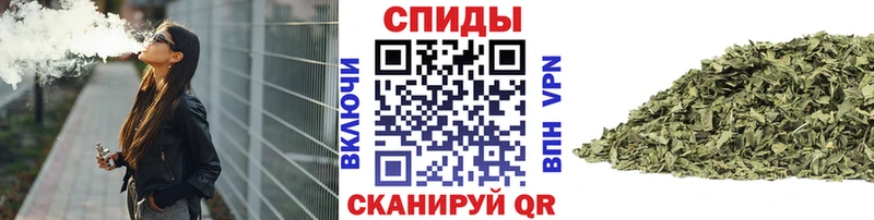 БУТИРАТ жидкий экстази Великие Луки