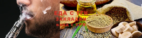 наркотики Белоозёрский