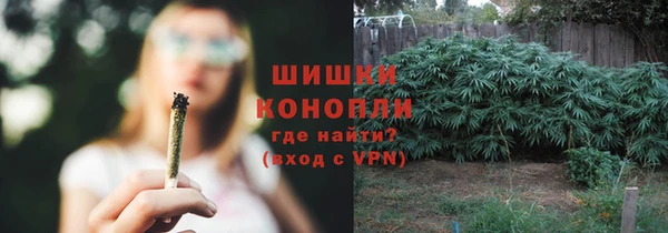 мет Богородицк