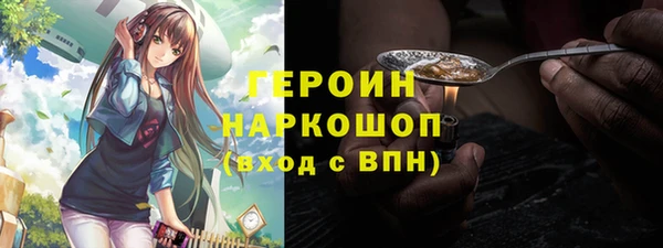 мяу мяу мука Балабаново