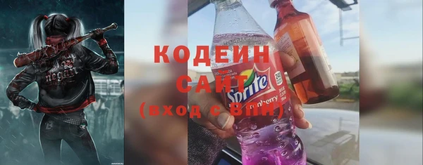 мет Богородицк