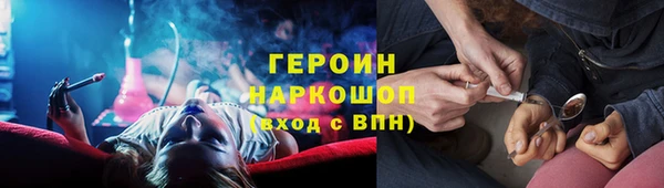 прущий лед Балахна