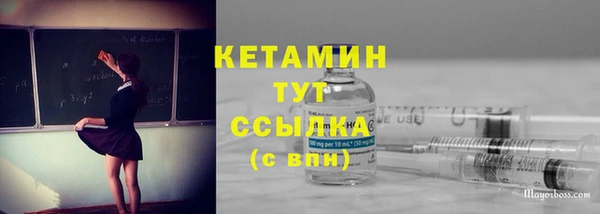 наркотики Белоозёрский