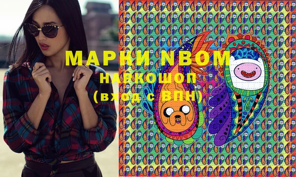 мет Богородицк