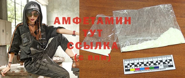 наркотики Белоозёрский