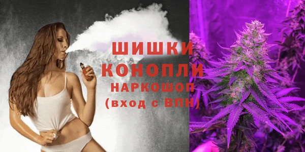 мет Богородицк
