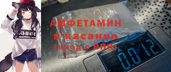 МДПВ Беломорск