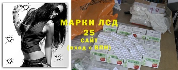 МДПВ Беломорск