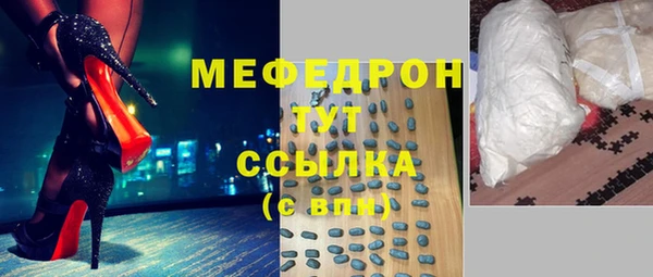 наркотики Белоозёрский