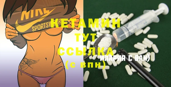 наркотики Белоозёрский