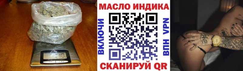 Дистиллят ТГК Wax  Великие Луки 